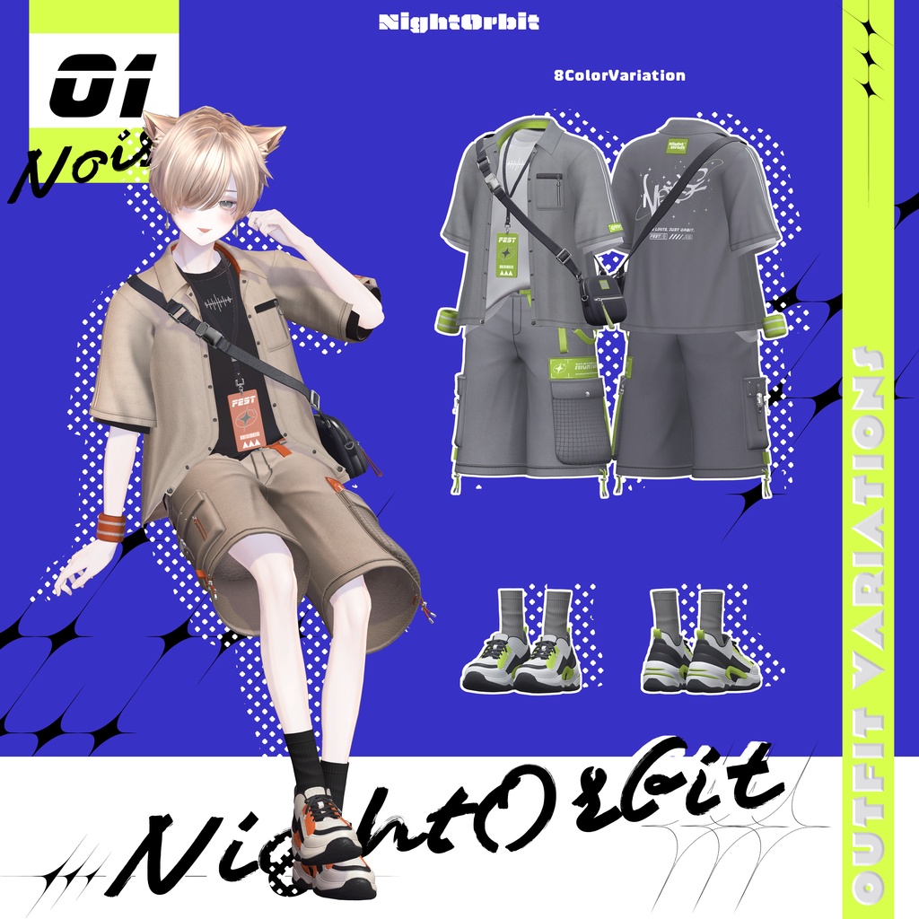Noise【VRChat向け衣装モデル】