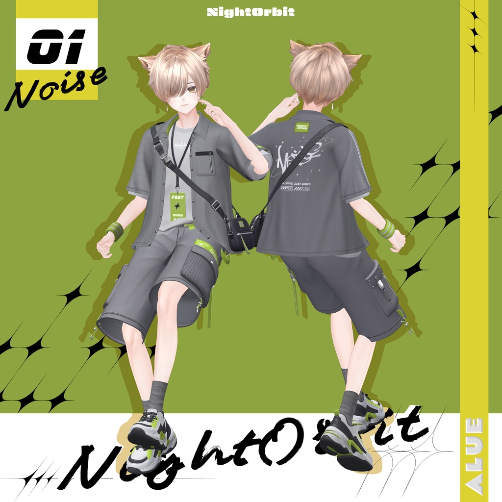 Noise【VRChat向け衣装モデル】
