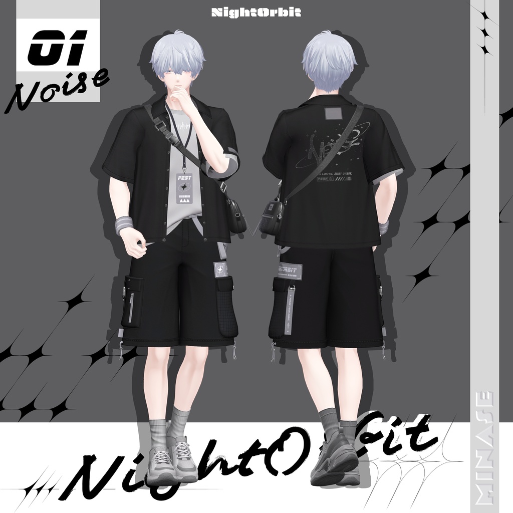Noise【VRChat向け衣装モデル】