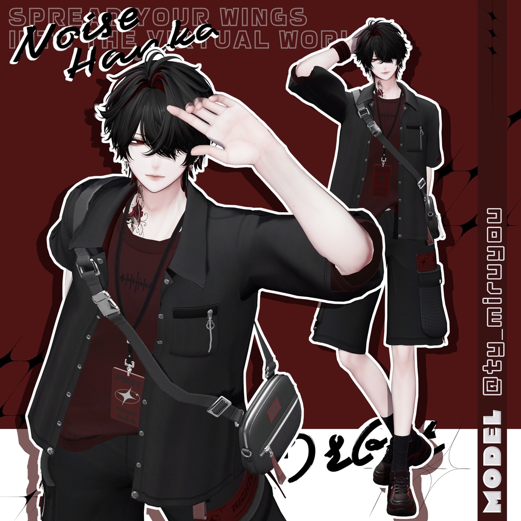 Noise【VRChat向け衣装モデル】