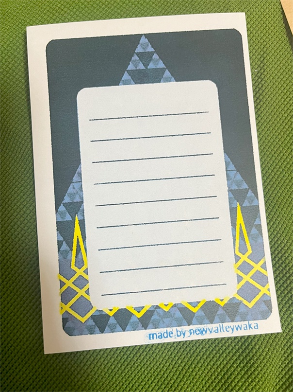 便箋『運命の蝶のダイス』モチーフ便箋セット