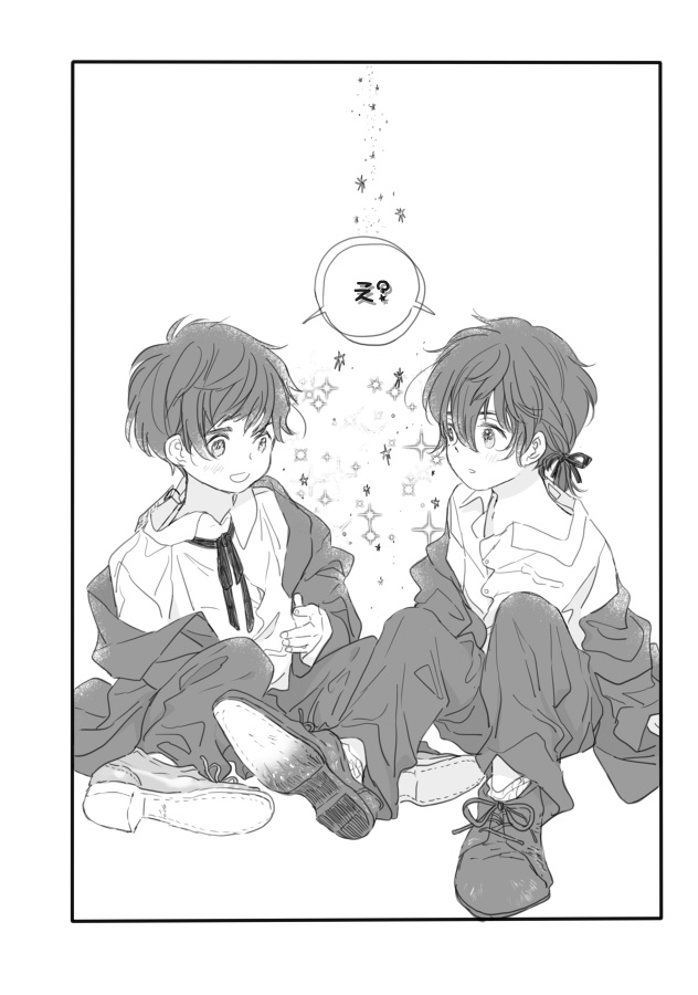 「ちびちびCASA」