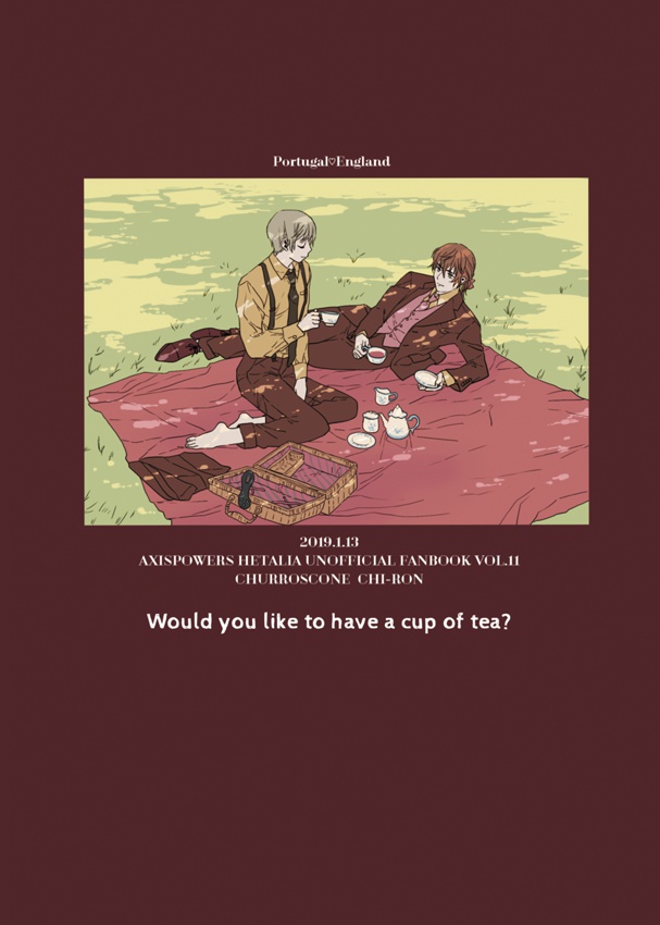 「Would you like to have a cup of tea?」