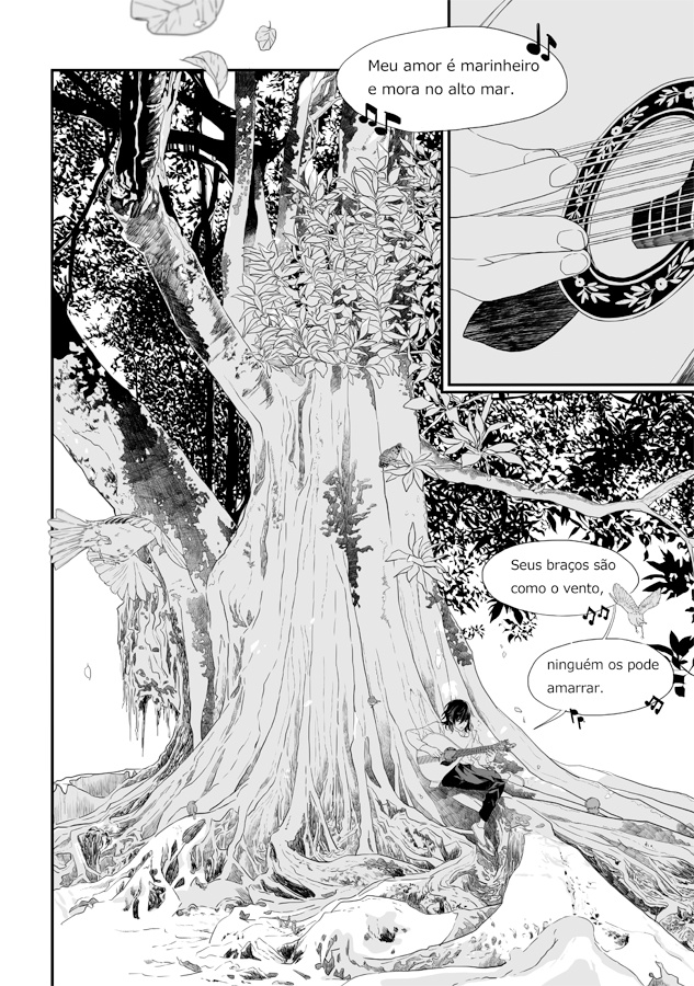 愛しいギターと遠くて近い君ー夏の思い出編ー