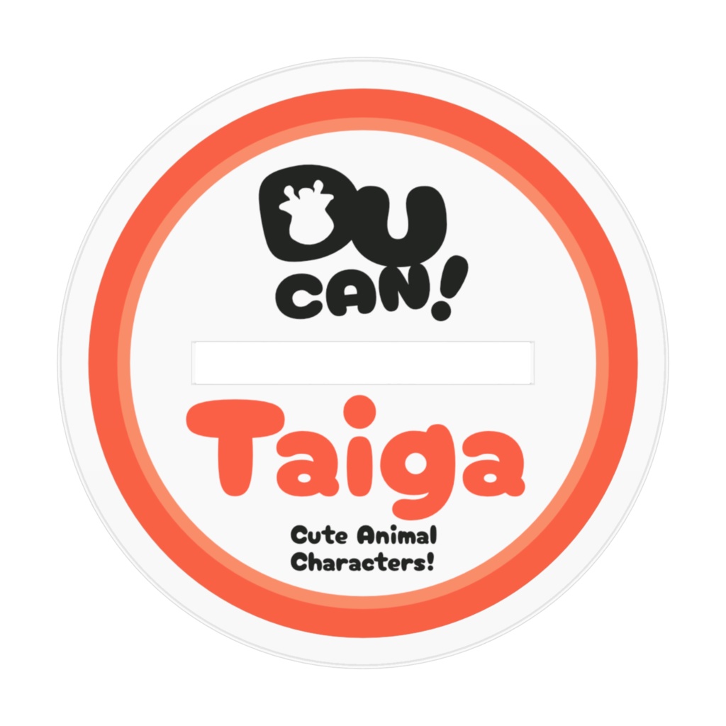 【LINEスタンプ「DU缶」】02_Taiga(トラ)