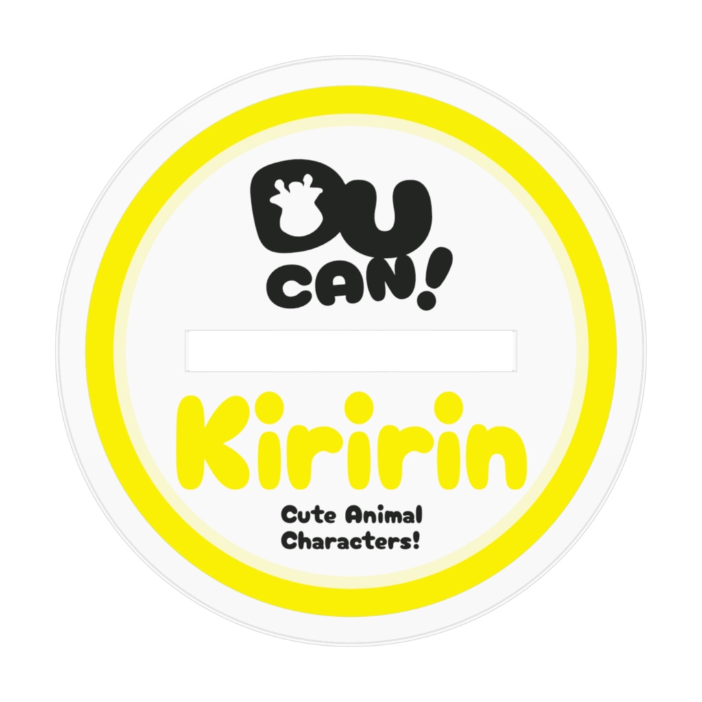 【LINEスタンプ「DU缶」】04_Kiririn(キリン)
