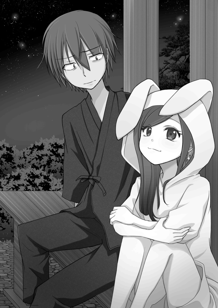 ウィザードリィ・ゲーム オルタレーション EP2 言霊の幸わう国