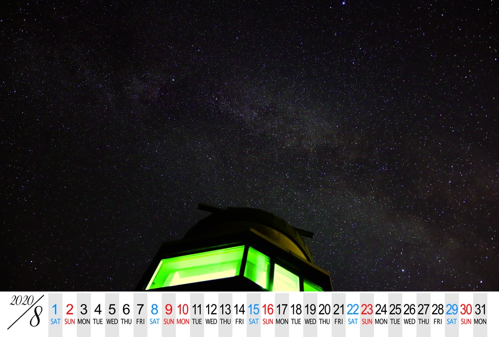 霧弥湖カレンダー Sentier Booth