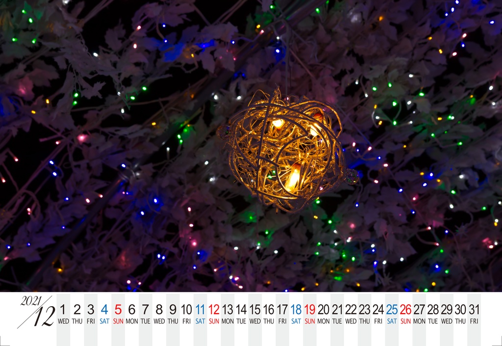 洞爺湖カレンダー2021(4月始まり)