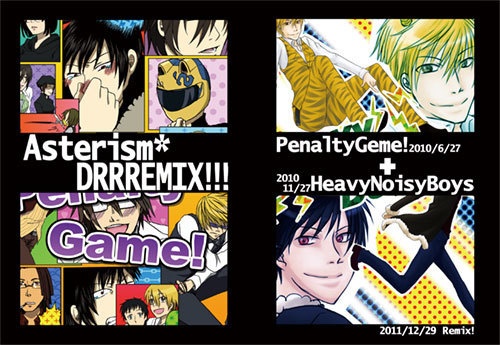 DRRRemix!!