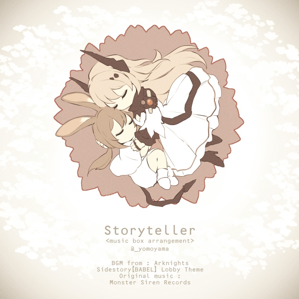 storyteller(music box arrangement)