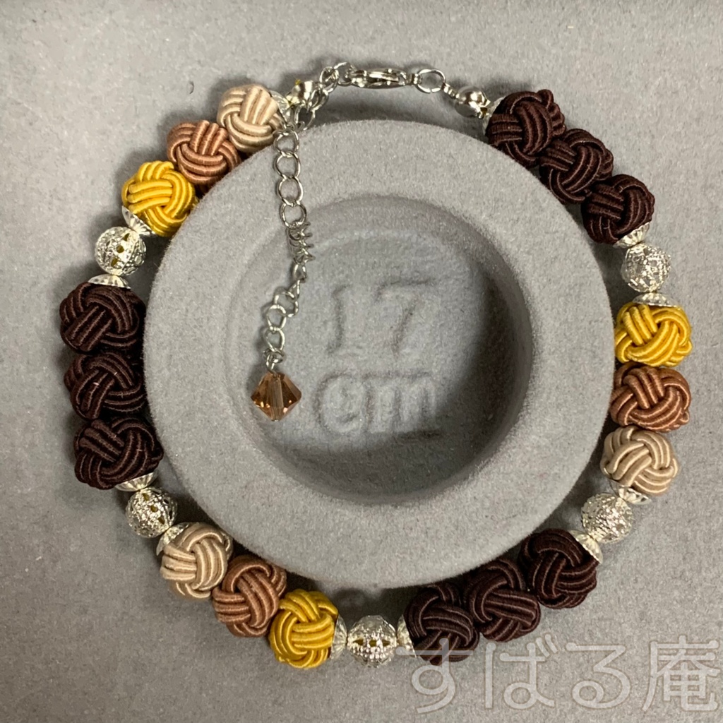 【原神】鍾離 水引ブレスレット