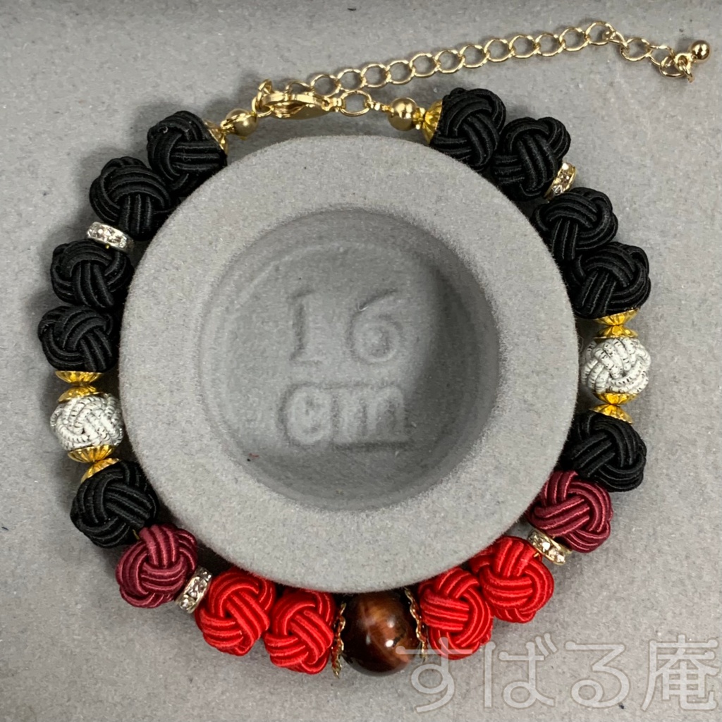 【原神】ディルック 水引ブレスレット