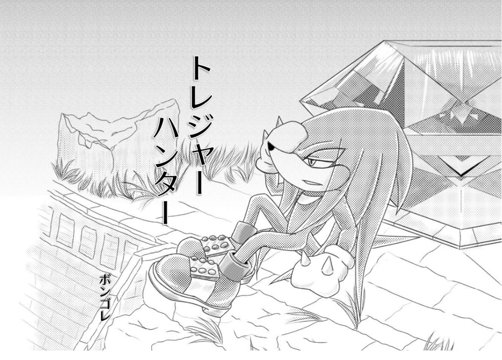 APPLICATIONS(新刊セット)