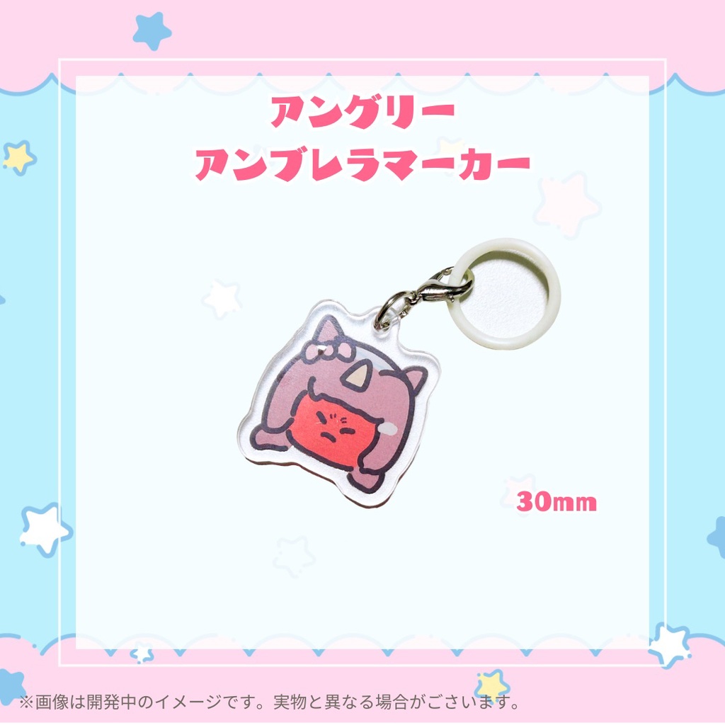 【常設】それゆけ☆ゆめこ 収益化&メンバーシップ開設記念グッズ