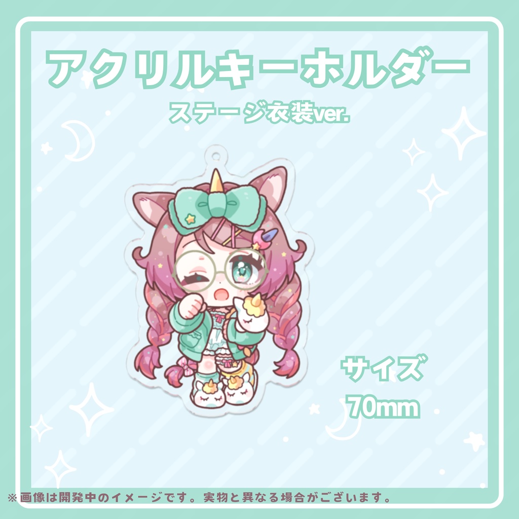 それゆけ☆ゆめこ 2周年新衣装記念グッズ