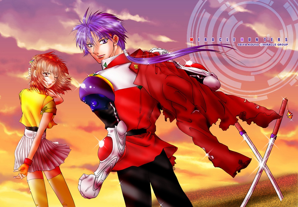 【MHB-20160131】後野聖哉イラスト集「MIRACLE GENERATION」Type:Guardian1991-2016