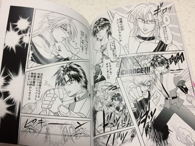 【MHB-3825】ミラハン25周年記念誌「奇跡魂~MIRACLE★SOUL~」