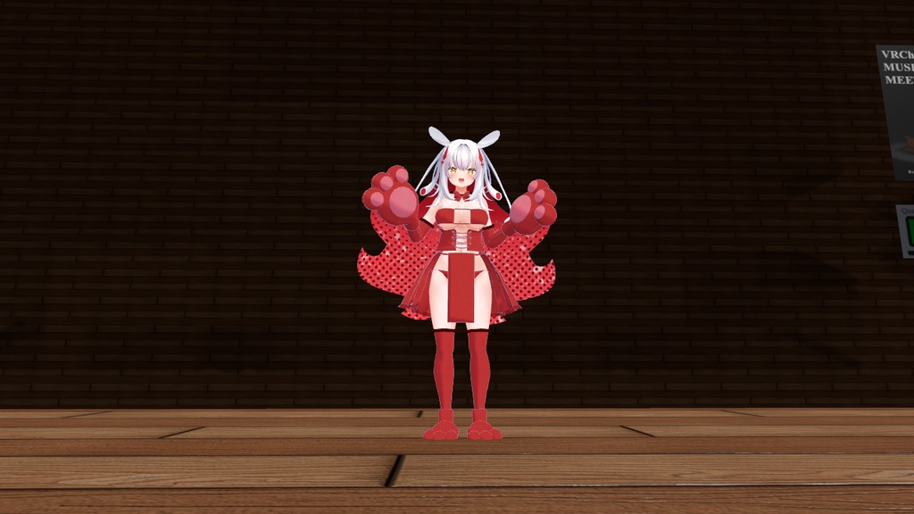 【無料】ティコ・ポプリ用 けもの衣装