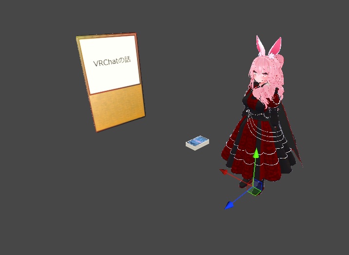 【無料】会話デッキ【VRChat用 / Android対応(Quest対応) / Moduler Avatar対応】