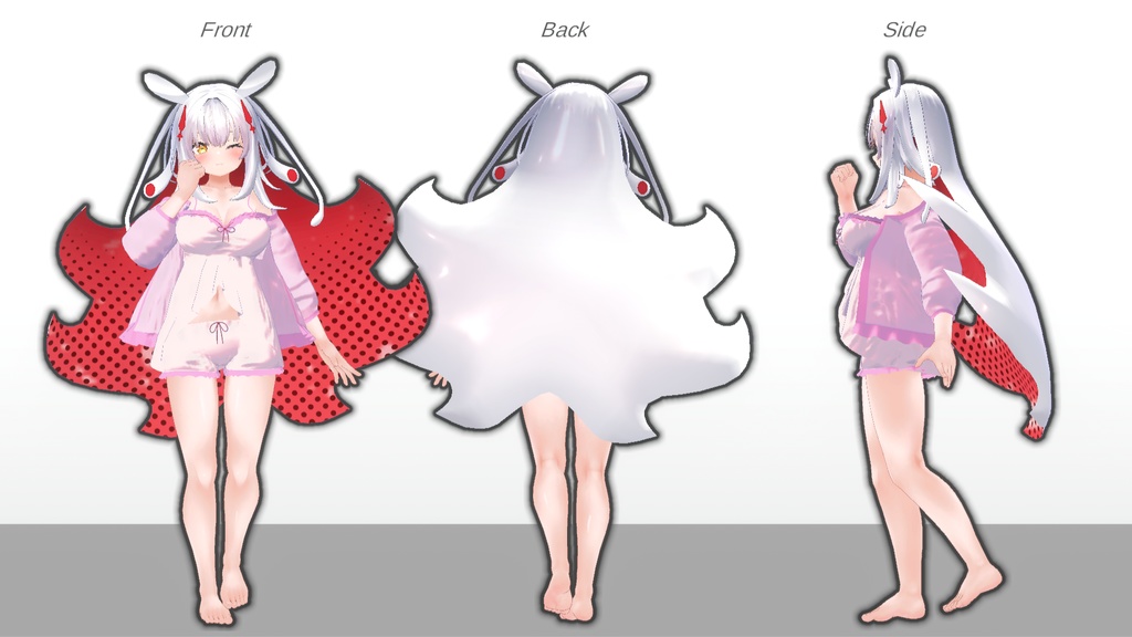 【無料】ティコ・ポプリ用 ナイトウェア