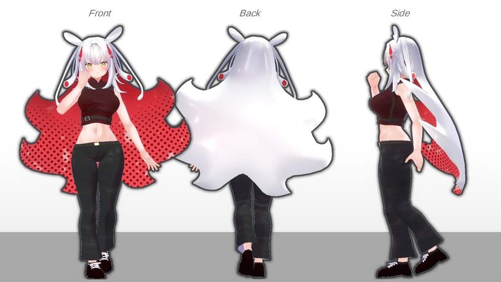 【無料】ティコ・ポプリ用 ブーツカットパンツ衣装