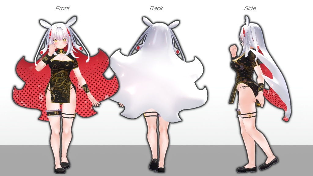 【無料】ティコ・ポプリ用 ミニチャイナドレス風衣装