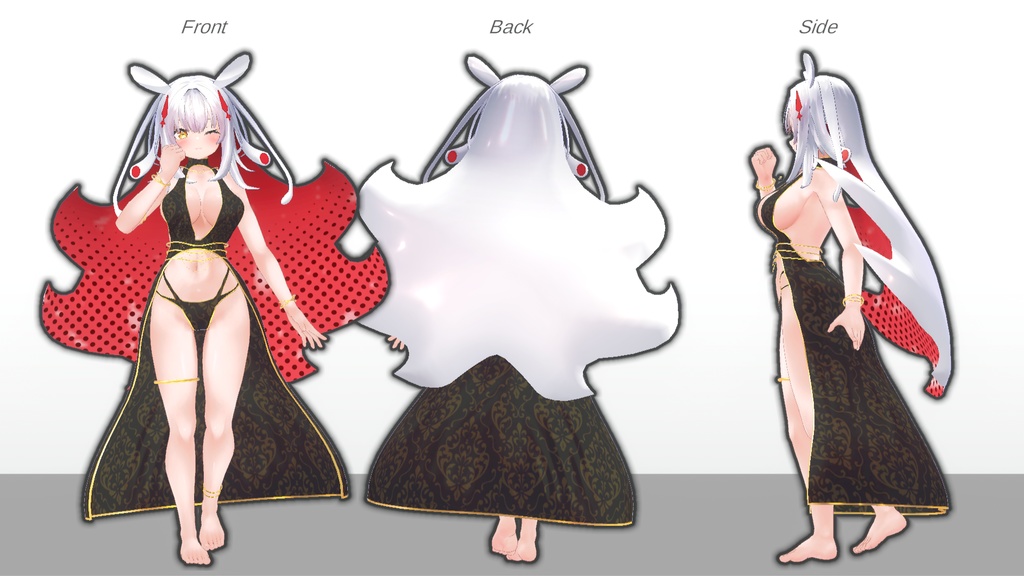 【無料】ティコ・ポプリ用 ラグジュアリー水着衣装