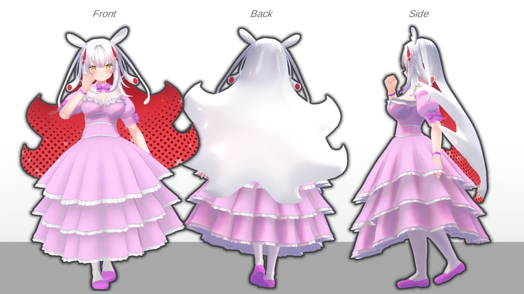 【無料】ティコ・ポプリ用 プリンセスドレス風衣装