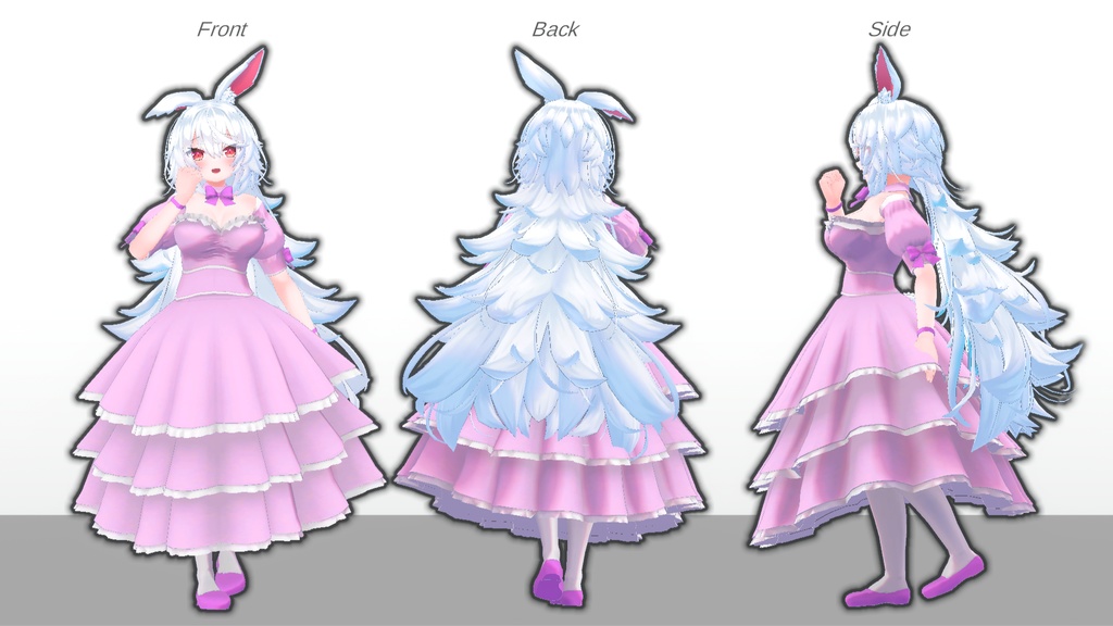 【無料】ティコ・ポプリ用 プリンセスドレス風衣装