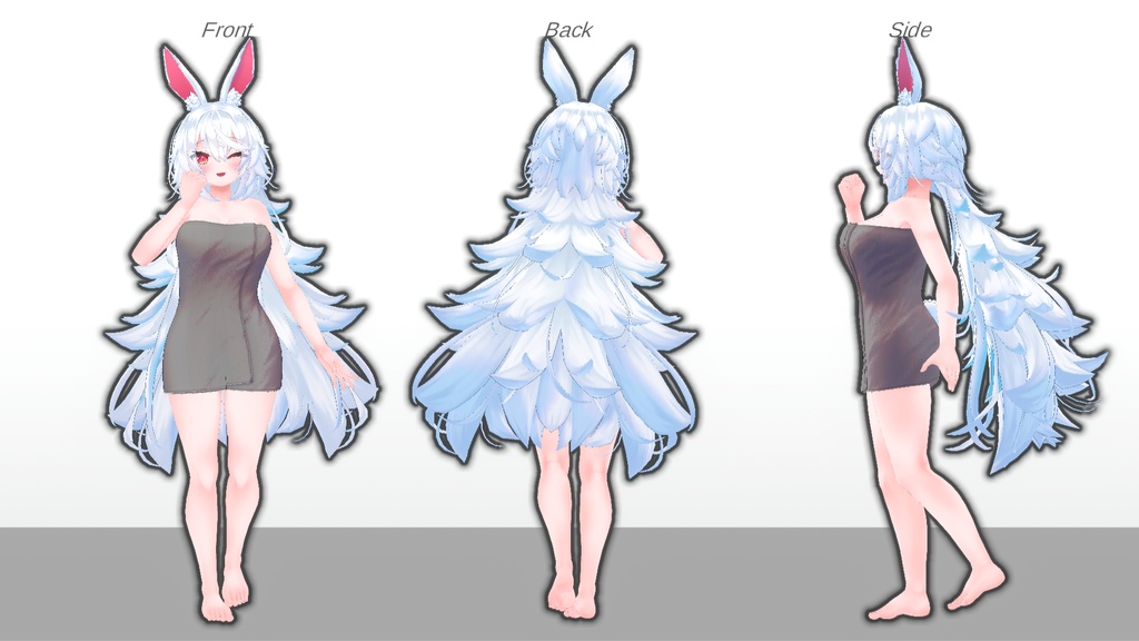 【無料】ティコ・ポプリ用 バスタオル