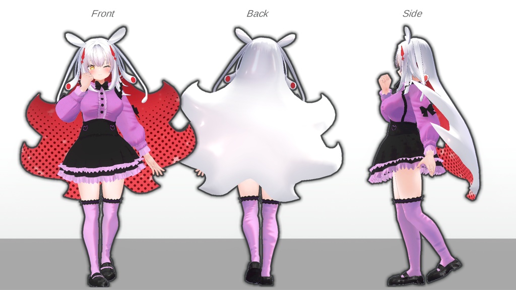 【無料】ティコ・ポプリ用 地雷系衣装2