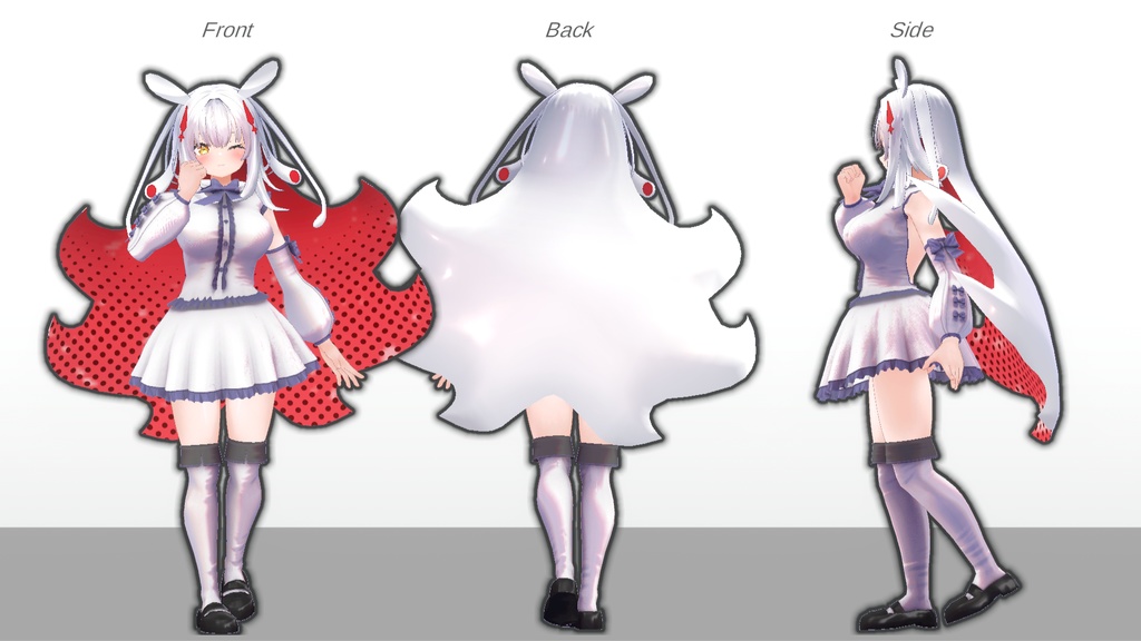 【無料】ティコ・ポプリ用 バックオープンワンピース