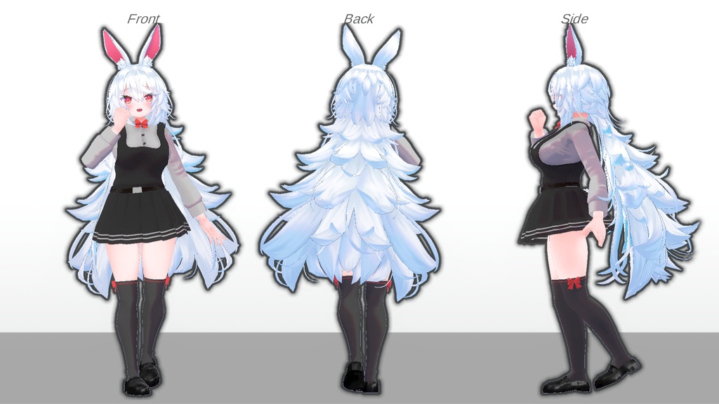 【無料】ティコ・ポプリ用 ストラップスカート