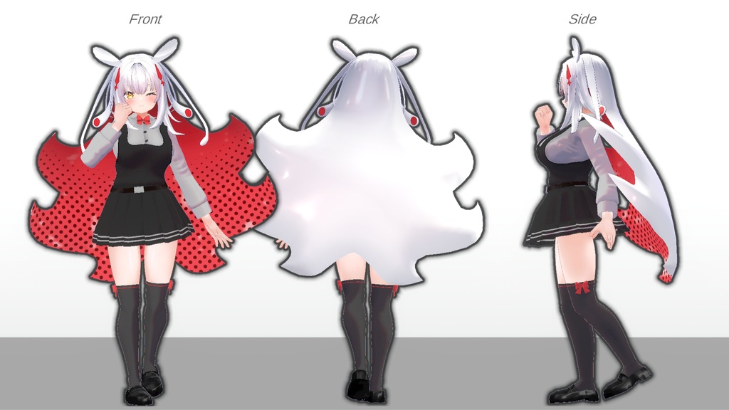 【無料】ティコ・ポプリ用 ストラップスカート