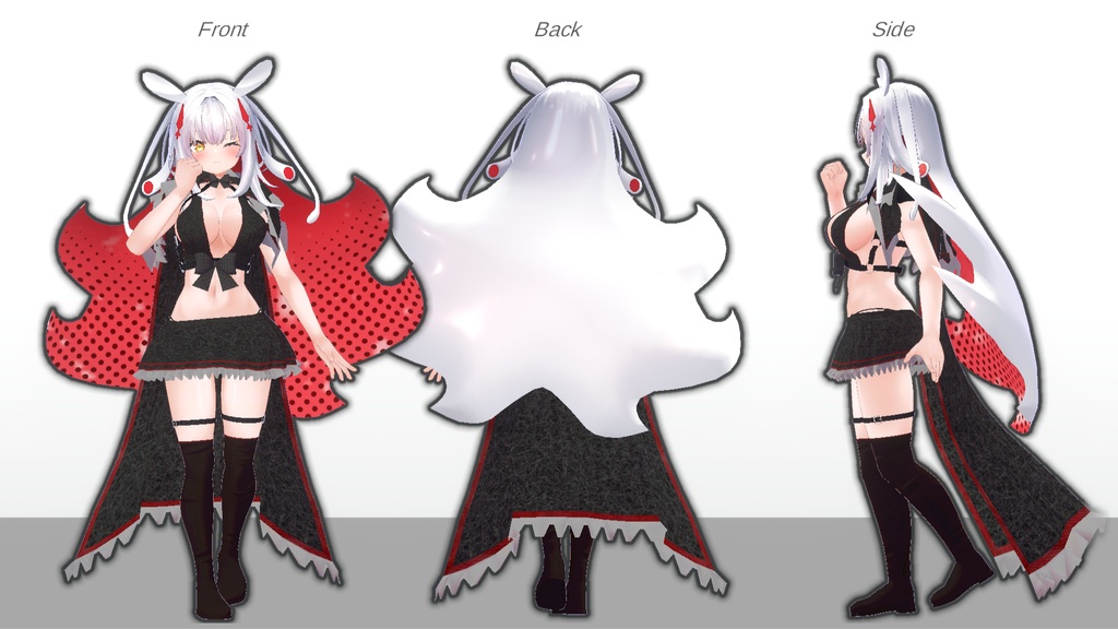 【無料】ティコ・ポプリ用 ケープ水着