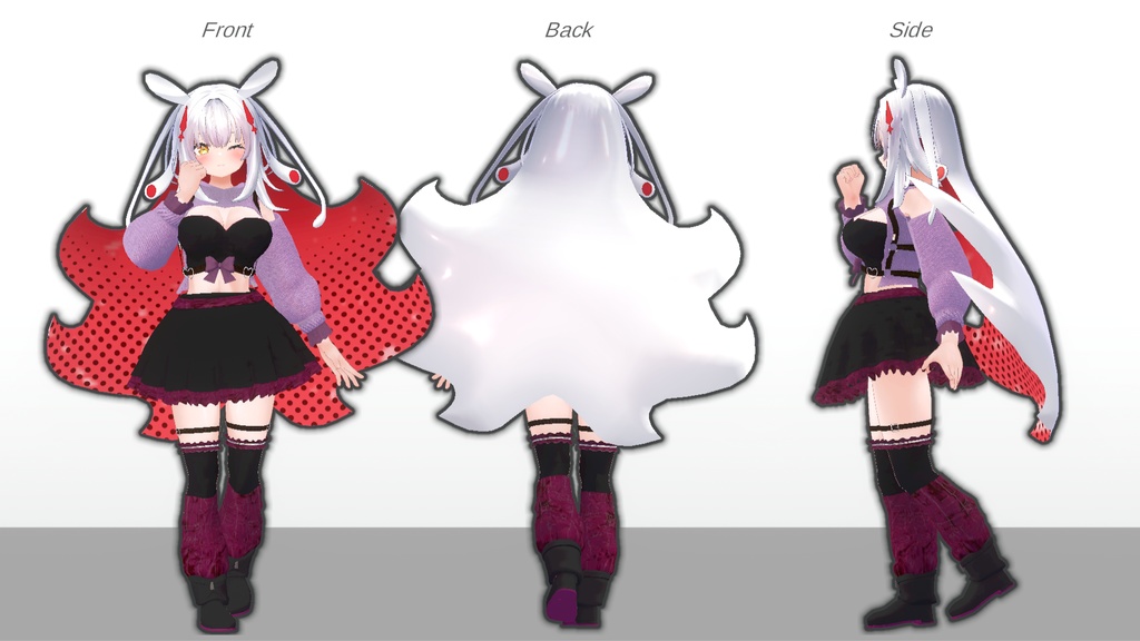 【無料】ティコ・ポプリ用 カジュアルミックス衣装