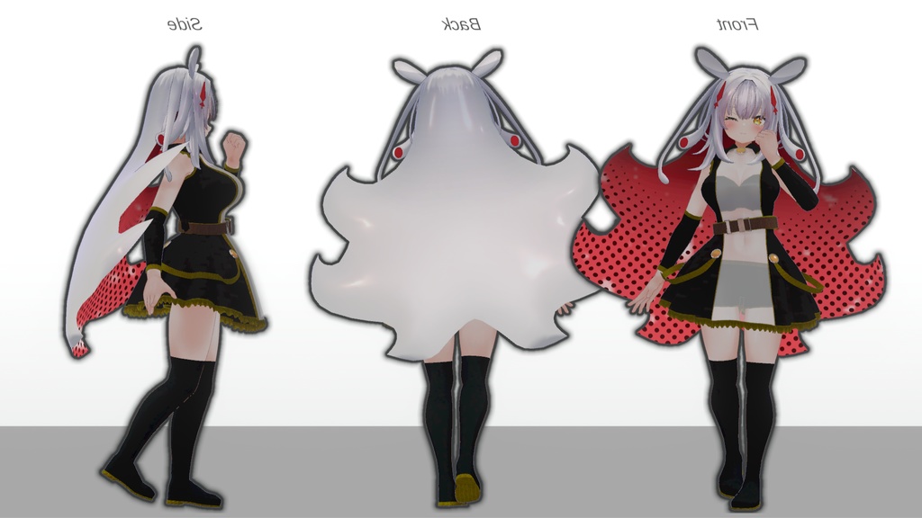 【無料】ティコ・ポプリ用 シースルーフロント衣装