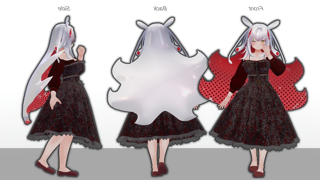 【無料】ティコ・ポプリ用 ロングワンピース衣装