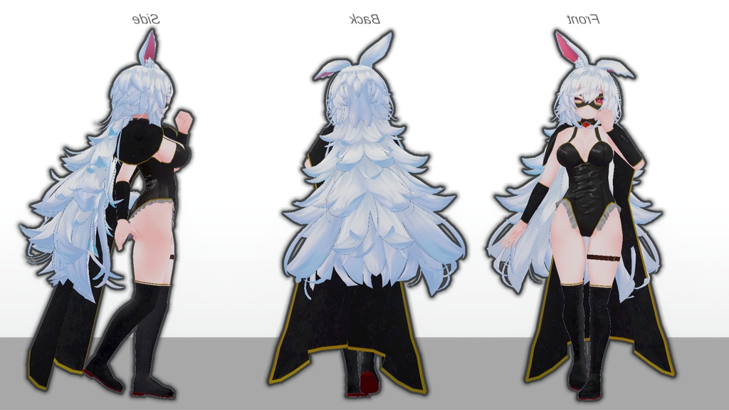 【無料】ティコ・ポプリ用 マスカレードシャドウ