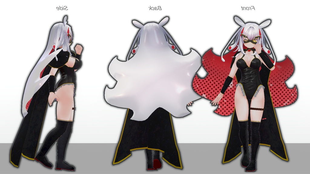 【無料】ティコ・ポプリ用 マスカレードシャドウ