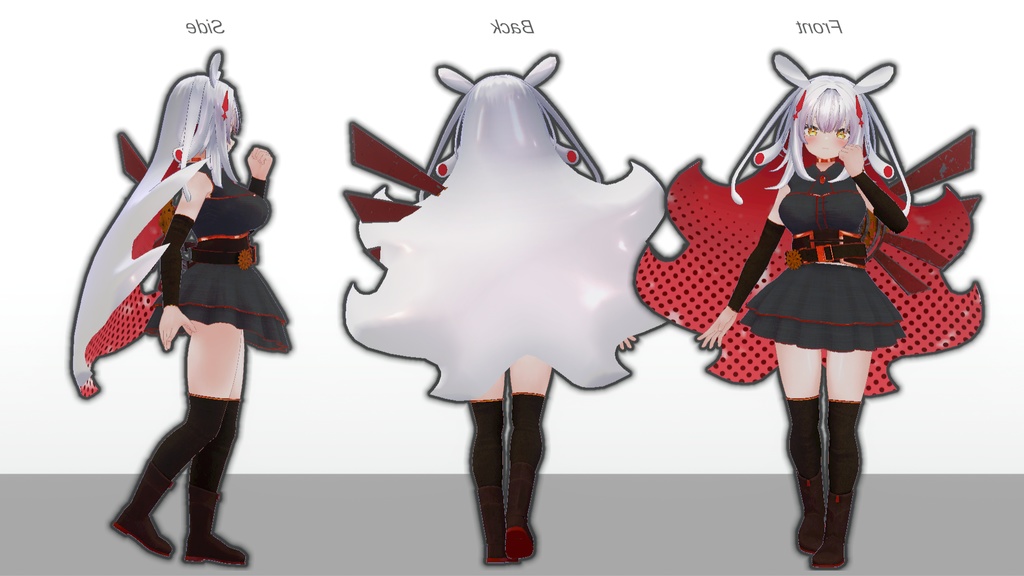 【無料】ティコ・ポプリ用衣装 スチームギアメイガス