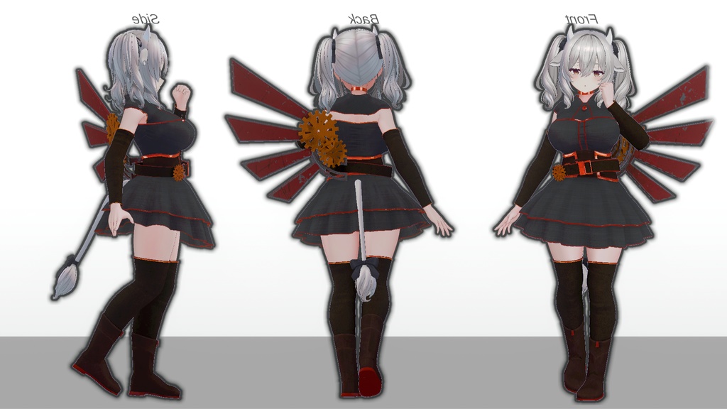 ミルティナ対応 スチームギアメイガス