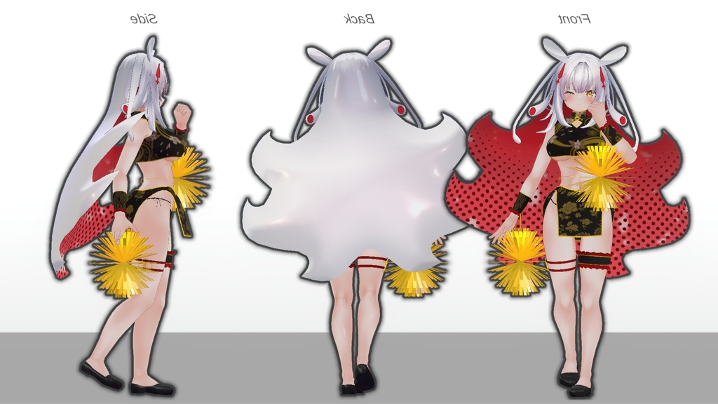 【無料】ティコ・ポプリ用衣装 チャイナ風チア衣装