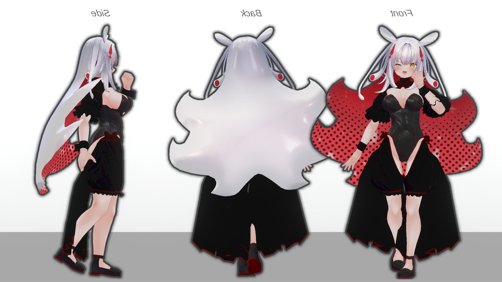 【無料】ティコ・ポプリ用衣装 バニー衣装「ノクターンバニー」