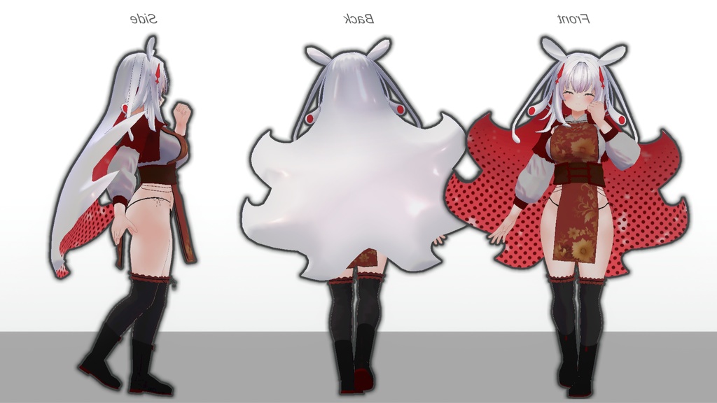 【無料】ティコ・ポプリ用衣装 中華風衣装「紅花ハーモニア」