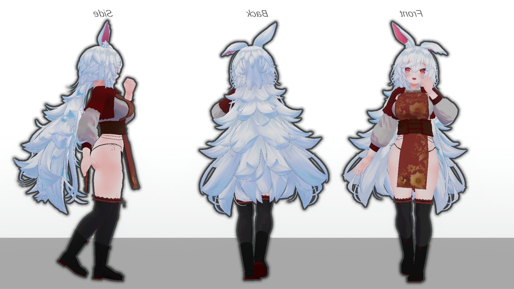 【無料】ティコ・ポプリ用衣装 中華風衣装「紅花ハーモニア」