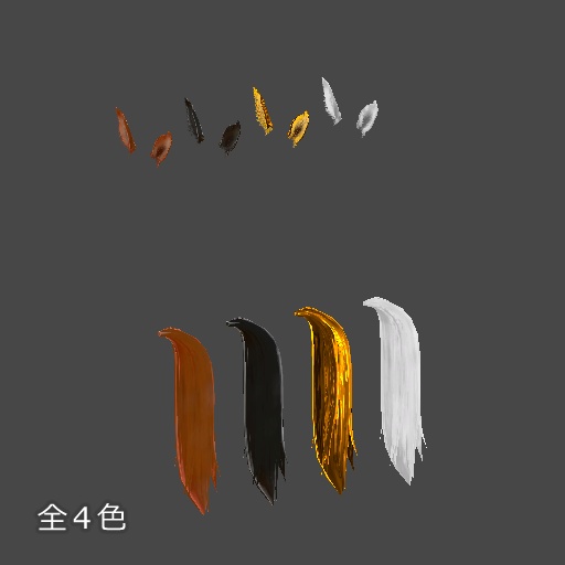 馬の耳としっぽ 【VRChat用 / Moduler Avatar対応】