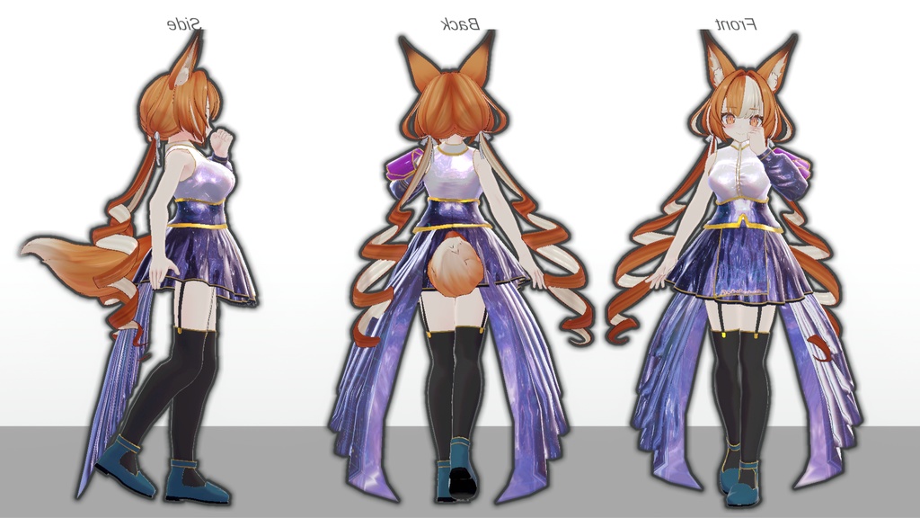 ミルティナ・伊奈波かや・御咲ライネ対応 「星詠の聖華」