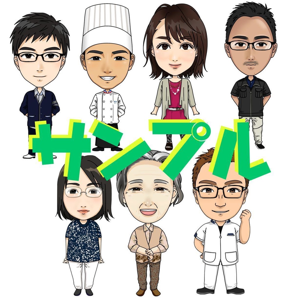 受注オーダー ミニキャラ似顔絵 Spooky Boo Booth